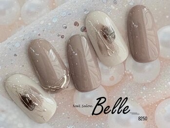 ベル 二子玉川(Belle)/2508ニュアンス