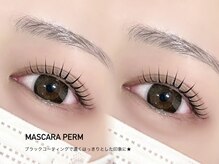 デイシー ネイルアンドアイラッシュ(deicy nail&eyelash)/韓国式マスカラパーマ