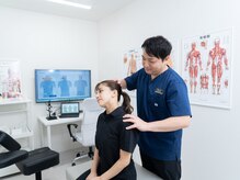 ネクスト鍼灸骨盤整骨院(Next鍼灸骨盤整骨院)