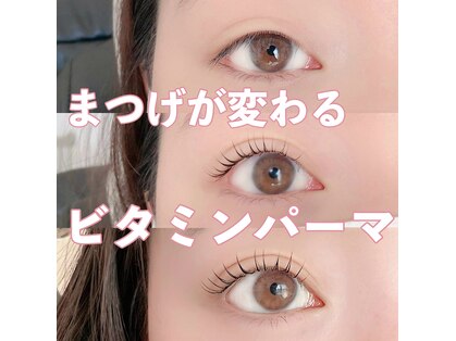 リープ(liip)の写真