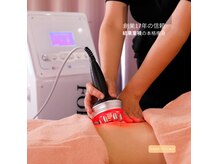 プラチナアース つくば店(Platinum earth)