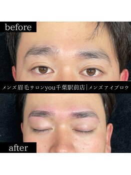 ユー 千葉駅前店(you)/ビフォ－アフター写真