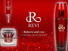 ティアラ 赤坂(Tiara)/完全個室プライベートサロン★