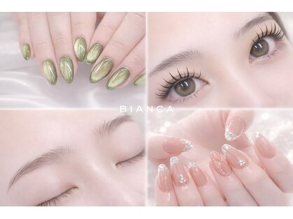ビアンカ 荻窪店(Bianca)の写真