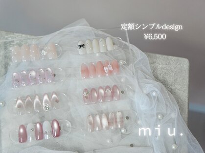 ミウ 名古屋中村公園(miu.)の写真