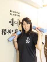 精神と時のジム 静岡駅前店&nbsp;みぃゃん トレーナー