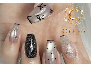 クラーヴォ 本店(Cravo)/ご褒美ネイルコース　