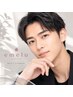 【メンズ専用★アイブロウ】眉WAX＆スタイリング￥4990（※学割U24/￥4500）