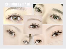 クチュール アイラッシュ(Couture Eyelash)