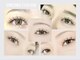 クチュール アイラッシュ(Couture Eyelash)の写真