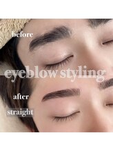 ナギブロウ 博多駅前店(NAGI BROW) No2 眉毛 セミアーチ
