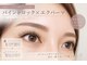 アイ(i)の写真