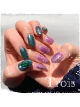 トロワ(Trois)/ニュアンスネイル