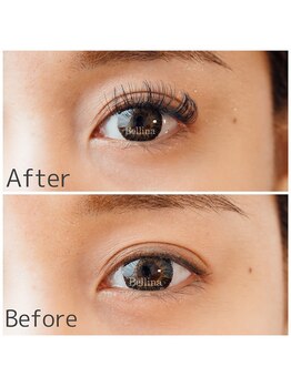 ベリーナ(Bellina)/