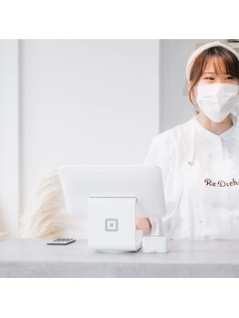 レ ディシェ(Re.Diche)/