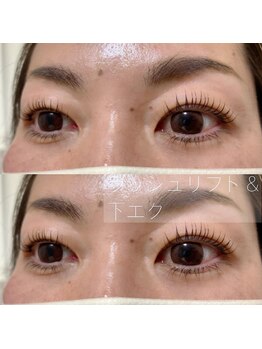 ナル(naru)/ケラチンラッシュリフト