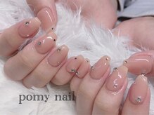 ポミーネイル 新宿西口店(pomy nail)/ハンドやり放題 10本アート