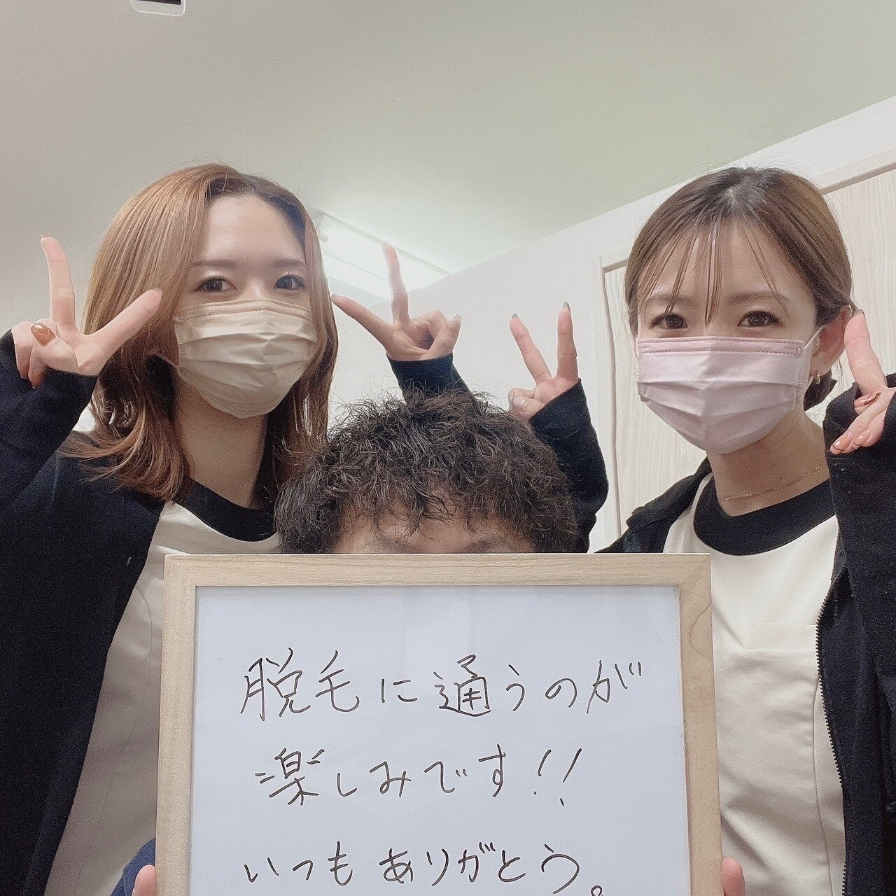 【メンズ脱毛】悩んだら無料カウンセリング◎[白河/西郷/脱毛/メンズ脱毛]