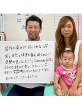 こころ整骨院 こころ鍼灸院/産後骨盤矯正