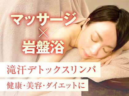 ラヴィアンローズの写真
