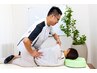 【腰痛専門プログラム】　60分　5900円→2800円