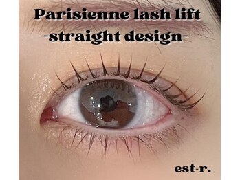 エストアール 博多口店(est-r.)/#パリジェンヌ▽ストレート