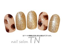 ティーエヌ イオン新潟青山店/10月季節の定額6900円コ―ス