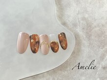 アメリ(Amelie)/べっこう/ミラー/大人/秋冬