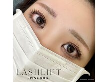スウィートラッシュ(Sweet Lash)