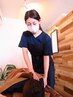 期間限定/人気No.5【疲労と睡眠に】もみほぐし+ボディケア計90分 ¥8800/¥7280