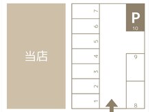 ココ(COCO)の雰囲気（お車は、店舗隣の月極駐車場10番へお停めください。）