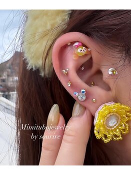 スリール(sourire)/耳ツボジュエリー