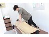 【睡眠でお困りの方】姿勢矯正＋全身整体(60分)