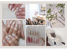 モーンガータ(MANGATA)