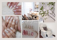 モーンガータ(MANGATA)