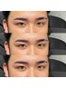 【眉施術2回目以降の方はこちら】毛流れ改善+眉ワックス6900円→5000円