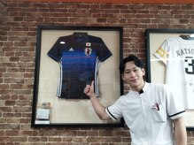 武蔵小山整骨院/著名人絶賛