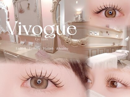ヴィヴォーグ 立川(vivogue)の写真