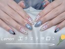 定額コース