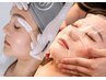 【眉+フルフェイス脱毛】¥11,500 フル全顔WAX+眉+鎮静マスク(通常¥14,600)