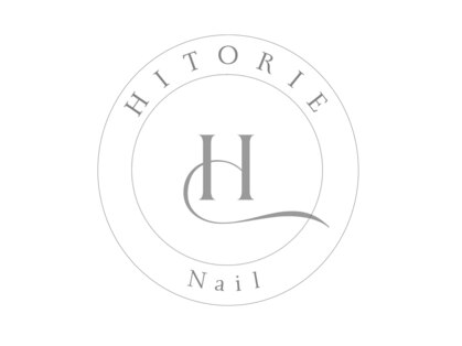 HITORIE Nail【ヒトリエネイル】長さだし専門/パラジェル/フィルインの写真