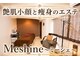 ミーシェ(Me shine)の写真