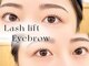 オニュ ラッシュスタジオ(ONYU. lash studio)の写真