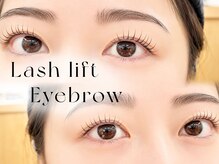 オニュ ラッシュスタジオ(ONYU. lash studio)
