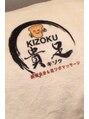 貴足 新宿3号店(キゾク)/貴足 台湾式足つぼマッサージ　新宿3号店