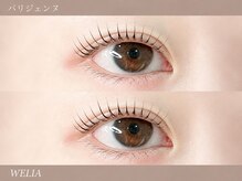 ウェリア(WELIA)の雰囲気（束感×ぱっちり感で、今っぽい韓国風アイデザイン）