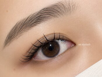 エンアイラッシュ(en eyelash)の写真/【毎日キレイが続く上品なまつげをご提案＊】持ちの良さにこだわる大人女性にご愛顧いただいてます♪