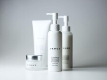 ニキビケア研究所 吉祥寺店/ニキビケアに特化スキンケア