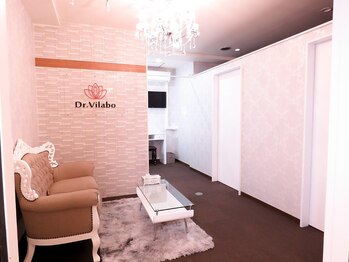 ドクタービラボ 錦糸町(Dr.Vilabo)/プライベートサロンとして貸切可