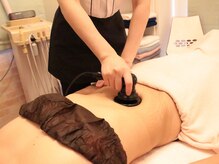 アンテリュール(Anterieur)/痩身コース